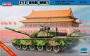 【中古】ホビーボス 1/35 ファイティングビークルシリーズ 中国主力戦車 ZTZ99B プラモデル 82440