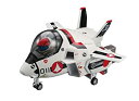 【中古】ハセガワ たまごひこーき 超時空要塞マクロス VF-1 バルキリー ノンスケール プラモデル 65789