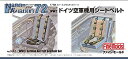 【中古】ファインモールド 1/72 ナノ・アヴィエーションシリーズ 第二次世界大戦ドイツ空軍機用シートベルト プラモデル用パーツ NA1