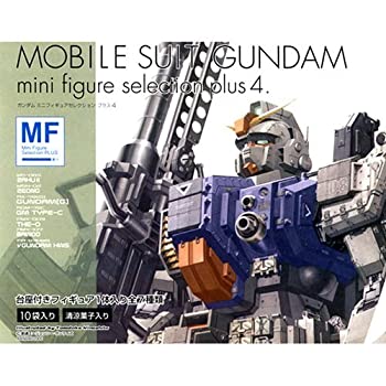 楽天市場】ガンダムミニフィギュアセレクションプラスの通販 楽天市場】ガンダムミニフィギュアセレクションプラスの通販