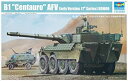 【中古】トランペッター 1/35 イタリア陸軍 B1 チェンタウロ “ロウマーERA