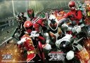 【中古】（非常に良い）【DVD付映画パンフレット】　『仮面ライダー×スーパー戦隊　スーパーヒーロー大戦』　監督：…