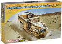 【中古】「非常に良い」ドラゴン 1/72 LRDGパトロールカー ルイス軽機装備型 プラモデル(3)