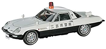 【中古】ハセガワ 1/24 マツダ コスモスポーツ L10B 広島県警 プラモデル 20258【メーカー名】ハセガワ(Hasegawa)【メーカー型番】HMCR20258【ブランド名】ハセガワ(Hasegawa)【商品説明】 こちらの商品は中古品となっております。 画像はイメージ写真ですので 商品のコンディション・付属品の有無については入荷の度異なります。 買取時より付属していたものはお付けしておりますが付属品や消耗品に保証はございません。 商品ページ画像以外の付属品はございませんのでご了承下さいませ。 中古品のため使用に影響ない程度の使用感・経年劣化（傷、汚れなど）がある場合がございます。 また、中古品の特性上ギフトには適しておりません。 製品に関する詳細や設定方法は メーカーへ直接お問い合わせいただきますようお願い致します。 当店では初期不良に限り 商品到着から7日間は返品を受付けております。 他モールとの併売品の為 完売の際はご連絡致しますのでご了承ください。 プリンター・印刷機器のご注意点 インクは配送中のインク漏れ防止の為、付属しておりませんのでご了承下さい。 ドライバー等ソフトウェア・マニュアルはメーカーサイトより最新版のダウンロードをお願い致します。 ゲームソフトのご注意点 特典・付属品・パッケージ・プロダクトコード・ダウンロードコード等は 付属していない場合がございますので事前にお問合せ下さい。 商品名に「輸入版 / 海外版 / IMPORT 」と記載されている海外版ゲームソフトの一部は日本版のゲーム機では動作しません。 お持ちのゲーム機のバージョンをあらかじめご参照のうえ動作の有無をご確認ください。 輸入版ゲームについてはメーカーサポートの対象外です。 DVD・Blu-rayのご注意点 特典・付属品・パッケージ・プロダクトコード・ダウンロードコード等は 付属していない場合がございますので事前にお問合せ下さい。 商品名に「輸入版 / 海外版 / IMPORT 」と記載されている海外版DVD・Blu-rayにつきましては 映像方式の違いの為、一般的な国内向けプレイヤーにて再生できません。 ご覧になる際はディスクの「リージョンコード」と「映像方式※DVDのみ」に再生機器側が対応している必要があります。 パソコンでは映像方式は関係ないため、リージョンコードさえ合致していれば映像方式を気にすることなく視聴可能です。 商品名に「レンタル落ち 」と記載されている商品につきましてはディスクやジャケットに管理シール（値札・セキュリティータグ・バーコード等含みます）が貼付されています。 ディスクの再生に支障の無い程度の傷やジャケットに傷み（色褪せ・破れ・汚れ・濡れ痕等）が見られる場合がありますので予めご了承ください。 2巻セット以上のレンタル落ちDVD・Blu-rayにつきましては、複数枚収納可能なトールケースに同梱してお届け致します。 トレーディングカードのご注意点 当店での「良い」表記のトレーディングカードはプレイ用でございます。 中古買取り品の為、細かなキズ・白欠け・多少の使用感がございますのでご了承下さいませ。 再録などで型番が違う場合がございます。 違った場合でも事前連絡等は致しておりませんので、型番を気にされる方はご遠慮ください。 ご注文からお届けまで 1、ご注文⇒ご注文は24時間受け付けております。 2、注文確認⇒ご注文後、当店から注文確認メールを送信します。 3、お届けまで3-10営業日程度とお考え下さい。 　※海外在庫品の場合は3週間程度かかる場合がございます。 4、入金確認⇒前払い決済をご選択の場合、ご入金確認後、配送手配を致します。 5、出荷⇒配送準備が整い次第、出荷致します。発送後に出荷完了メールにてご連絡致します。 　※離島、北海道、九州、沖縄は遅れる場合がございます。予めご了承下さい。 当店ではすり替え防止のため、シリアルナンバーを控えております。 万が一、違法行為が発覚した場合は然るべき対応を行わせていただきます。 お客様都合によるご注文後のキャンセル・返品はお受けしておりませんのでご了承下さい。 電話対応は行っておりませんので、ご質問等はメッセージまたはメールにてお願い致します。