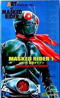 楽天市場】rah 仮面ライダー旧1号 & サイクロン号究極版セット 楽天市場】rah 仮面ライダー旧1号 & サイクロン号究極版セット