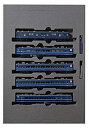 【中古】KATO Nゲージ 14系 500番台 急行ニセコ 基本 5両セット 10-1214 鉄道模型 客車【メーカー名】カトー(KATO)【メーカー型番】10-1214【ブランド名】カトー(KATO)【商品説明】 こちらの商品は中古品となっております。 画像はイメージ写真ですので 商品のコンディション・付属品の有無については入荷の度異なります。 買取時より付属していたものはお付けしておりますが付属品や消耗品に保証はございません。 商品ページ画像以外の付属品はございませんのでご了承下さいませ。 中古品のため使用に影響ない程度の使用感・経年劣化（傷、汚れなど）がある場合がございます。 また、中古品の特性上ギフトには適しておりません。 製品に関する詳細や設定方法は メーカーへ直接お問い合わせいただきますようお願い致します。 当店では初期不良に限り 商品到着から7日間は返品を受付けております。 他モールとの併売品の為 完売の際はご連絡致しますのでご了承ください。 プリンター・印刷機器のご注意点 インクは配送中のインク漏れ防止の為、付属しておりませんのでご了承下さい。 ドライバー等ソフトウェア・マニュアルはメーカーサイトより最新版のダウンロードをお願い致します。 ゲームソフトのご注意点 特典・付属品・パッケージ・プロダクトコード・ダウンロードコード等は 付属していない場合がございますので事前にお問合せ下さい。 商品名に「輸入版 / 海外版 / IMPORT 」と記載されている海外版ゲームソフトの一部は日本版のゲーム機では動作しません。 お持ちのゲーム機のバージョンをあらかじめご参照のうえ動作の有無をご確認ください。 輸入版ゲームについてはメーカーサポートの対象外です。 DVD・Blu-rayのご注意点 特典・付属品・パッケージ・プロダクトコード・ダウンロードコード等は 付属していない場合がございますので事前にお問合せ下さい。 商品名に「輸入版 / 海外版 / IMPORT 」と記載されている海外版DVD・Blu-rayにつきましては 映像方式の違いの為、一般的な国内向けプレイヤーにて再生できません。 ご覧になる際はディスクの「リージョンコード」と「映像方式※DVDのみ」に再生機器側が対応している必要があります。 パソコンでは映像方式は関係ないため、リージョンコードさえ合致していれば映像方式を気にすることなく視聴可能です。 商品名に「レンタル落ち 」と記載されている商品につきましてはディスクやジャケットに管理シール（値札・セキュリティータグ・バーコード等含みます）が貼付されています。 ディスクの再生に支障の無い程度の傷やジャケットに傷み（色褪せ・破れ・汚れ・濡れ痕等）が見られる場合がありますので予めご了承ください。 2巻セット以上のレンタル落ちDVD・Blu-rayにつきましては、複数枚収納可能なトールケースに同梱してお届け致します。 トレーディングカードのご注意点 当店での「良い」表記のトレーディングカードはプレイ用でございます。 中古買取り品の為、細かなキズ・白欠け・多少の使用感がございますのでご了承下さいませ。 再録などで型番が違う場合がございます。 違った場合でも事前連絡等は致しておりませんので、型番を気にされる方はご遠慮ください。 ご注文からお届けまで 1、ご注文⇒ご注文は24時間受け付けております。 2、注文確認⇒ご注文後、当店から注文確認メールを送信します。 3、お届けまで3-10営業日程度とお考え下さい。 　※海外在庫品の場合は3週間程度かかる場合がございます。 4、入金確認⇒前払い決済をご選択の場合、ご入金確認後、配送手配を致します。 5、出荷⇒配送準備が整い次第、出荷致します。発送後に出荷完了メールにてご連絡致します。 　※離島、北海道、九州、沖縄は遅れる場合がございます。予めご了承下さい。 当店ではすり替え防止のため、シリアルナンバーを控えております。 万が一、違法行為が発覚した場合は然るべき対応を行わせていただきます。 お客様都合によるご注文後のキャンセル・返品はお受けしておりませんのでご了承下さい。 電話対応は行っておりませんので、ご質問等はメッセージまたはメールにてお願い致します。