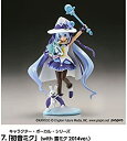 【中古】カプセル 新千歳空港限定 北海道フィギュアみやげ 初音ミク　雪ミク単品 vol.3