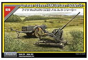 【中古】Tristar 350029