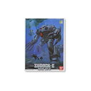 【中古】（非常に良い）1/144 MSM-07/E ズゴックE (機動戦士ガンダム0080 ポケットの中の戦争)