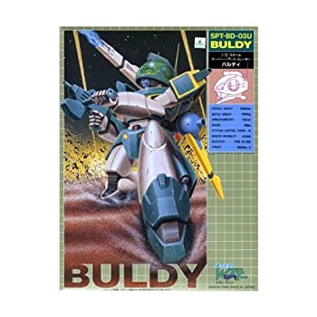 【中古】蒼き流星SPTレイズナー バルディ 1/72 プラスチックキット