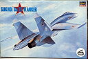 【中古】ハセガワ スホーイ Su-27 フランカー 1/72 プラモデルキット K40