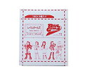 【中古】「未使用品」鉄道擬人化RAIL GIRLSレイルガールズ 1BOX