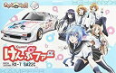 【中古】フジミ模型 けんぷファー/RX-7 SA22C 1/24 きゃらdeCAR~るシリーズ No.20