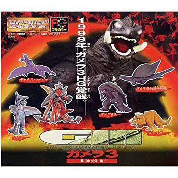 【中古】ガメラ 3 邪神イリス覚醒 全6種 HG フルカラー フィギュア 99 全6種 1 ガメラ 1999(飛行形態)2 ジャイガー3