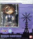 【中古】（非常に良い）chibi-arts 仮面ライダーW 左翔太郎