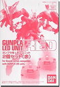 【中古】「非常に良い」ガンプラLEDユニット2個セット(赤) (プレミアムバンダイ、ホビーオンラインショップ限定)