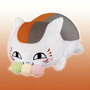 【中古】夏目友人帳 スーパーDX ニャンコ先生 まんぷくぬいぐるみ ニャンコ先生&三色団子 単品 バンプレスト プライズ