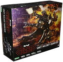 【中古】コトブキヤ GUNHED ガンヘッド 1/35スケール プラスチックキット