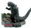 【中古】バンダイ 酒井ゆうじプロデュース ゴジラ全集 Final ゴジラ対メガロ 321,321円