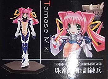 アージュ アルティメット キャラクターズ02 | A3公式サイト