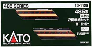 【中古】KATO Nゲージ 485系 後期形 増結 2両セット 10-1129 鉄道模型 電車