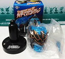 【中古】仮面ライダー ライダーマスクコレクション Vol.12 ナスカ・ドーパント(シークレット)