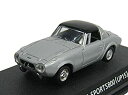 【中古】（非常に良い）コナミ　1/64　絶版名車コレクションVol.2　トヨタ　スポーツ800（1965）　シルバー