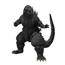 【中古】S.H.モンスターアーツ ゴジラ