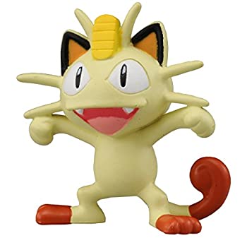 お気にいる ポケットモンスター モンスターコレクション Mc 045 ニャース 人気が高い Www Blokeliucentras Lt お気にいる ポケットモンスター モンスターコレクション Mc 045 ニャース 人気が高い Www Blokeliucentras Lt
