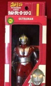 【中古】ウルトラヒーローシリーズ1　初代ウルトラマン【メーカー名】バンダイ【メーカー型番】【ブランド名】ウルトラマン【商品説明】 こちらの商品は中古品となっております。 画像はイメージ写真ですので 商品のコンディション・付属品の有無については入荷の度異なります。 買取時より付属していたものはお付けしておりますが付属品や消耗品に保証はございません。 商品ページ画像以外の付属品はございませんのでご了承下さいませ。 中古品のため使用に影響ない程度の使用感・経年劣化（傷、汚れなど）がある場合がございます。 また、中古品の特性上ギフトには適しておりません。 製品に関する詳細や設定方法は メーカーへ直接お問い合わせいただきますようお願い致します。 当店では初期不良に限り 商品到着から7日間は返品を受付けております。 他モールとの併売品の為 完売の際はご連絡致しますのでご了承ください。 プリンター・印刷機器のご注意点 インクは配送中のインク漏れ防止の為、付属しておりませんのでご了承下さい。 ドライバー等ソフトウェア・マニュアルはメーカーサイトより最新版のダウンロードをお願い致します。 ゲームソフトのご注意点 特典・付属品・パッケージ・プロダクトコード・ダウンロードコード等は 付属していない場合がございますので事前にお問合せ下さい。 商品名に「輸入版 / 海外版 / IMPORT 」と記載されている海外版ゲームソフトの一部は日本版のゲーム機では動作しません。 お持ちのゲーム機のバージョンをあらかじめご参照のうえ動作の有無をご確認ください。 輸入版ゲームについてはメーカーサポートの対象外です。 DVD・Blu-rayのご注意点 特典・付属品・パッケージ・プロダクトコード・ダウンロードコード等は 付属していない場合がございますので事前にお問合せ下さい。 商品名に「輸入版 / 海外版 / IMPORT 」と記載されている海外版DVD・Blu-rayにつきましては 映像方式の違いの為、一般的な国内向けプレイヤーにて再生できません。 ご覧になる際はディスクの「リージョンコード」と「映像方式※DVDのみ」に再生機器側が対応している必要があります。 パソコンでは映像方式は関係ないため、リージョンコードさえ合致していれば映像方式を気にすることなく視聴可能です。 商品名に「レンタル落ち 」と記載されている商品につきましてはディスクやジャケットに管理シール（値札・セキュリティータグ・バーコード等含みます）が貼付されています。 ディスクの再生に支障の無い程度の傷やジャケットに傷み（色褪せ・破れ・汚れ・濡れ痕等）が見られる場合がありますので予めご了承ください。 2巻セット以上のレンタル落ちDVD・Blu-rayにつきましては、複数枚収納可能なトールケースに同梱してお届け致します。 トレーディングカードのご注意点 当店での「良い」表記のトレーディングカードはプレイ用でございます。 中古買取り品の為、細かなキズ・白欠け・多少の使用感がございますのでご了承下さいませ。 再録などで型番が違う場合がございます。 違った場合でも事前連絡等は致しておりませんので、型番を気にされる方はご遠慮ください。 ご注文からお届けまで 1、ご注文⇒ご注文は24時間受け付けております。 2、注文確認⇒ご注文後、当店から注文確認メールを送信します。 3、お届けまで3-10営業日程度とお考え下さい。 　※海外在庫品の場合は3週間程度かかる場合がございます。 4、入金確認⇒前払い決済をご選択の場合、ご入金確認後、配送手配を致します。 5、出荷⇒配送準備が整い次第、出荷致します。発送後に出荷完了メールにてご連絡致します。 　※離島、北海道、九州、沖縄は遅れる場合がございます。予めご了承下さい。 当店ではすり替え防止のため、シリアルナンバーを控えております。 万が一、違法行為が発覚した場合は然るべき対応を行わせていただきます。 お客様都合によるご注文後のキャンセル・返品はお受けしておりませんのでご了承下さい。 電話対応は行っておりませんので、ご質問等はメッセージまたはメールにてお願い致します。