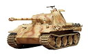 【中古】(非常に良い)タミヤ 1/35 ミリタリーミニチュアシリーズ No.65 ドイツ陸軍 パンサー 中戦車 プラモデル 35065