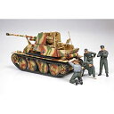 【中古】タミヤ 1/35 ドイツ対戦車自走砲マーダーIII (Pak36) 野戦整備セット
