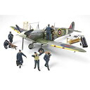 【中古】タミヤ 1/48 スピットファイアMk.Vb イギリス空軍クルー7体セット