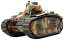 【中古】(非常に良い)タミヤ 1/35 ミリタリーミニチュアシリーズ N0.287 フランス陸軍 B1 bis 戦車 ドイツ陸軍仕様 プラモデル 35287