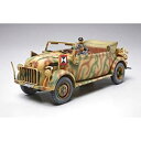 【中古】タミヤ 1/48 ミリタリーミニチュアシリーズ No.53 ドイツ陸軍 大型軍用指揮車 コマンドワーゲン プラモデル 35553