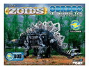 【中古】ZOIDS RZ-008 ゴルドス(再販)