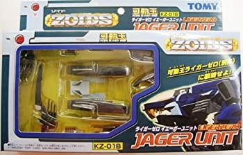 楽天市場】ゾイド ライガーゼロ イエーガーの通販 楽天市場】ゾイド ライガーゼロ イエーガーの通販