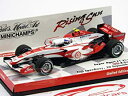 【中古】(非常に良い）DP 1/43 Sアグリ 2007ショーカー デビットソン RISING S 403070093【メーカー名】京商【メーカー型番】【ブランド名】京商【商品説明】 こちらの商品は中古品となっております。 画像はイメージ写真ですので 商品のコンディション・付属品の有無については入荷の度異なります。 買取時より付属していたものはお付けしておりますが付属品や消耗品に保証はございません。 商品ページ画像以外の付属品はございませんのでご了承下さいませ。 中古品のため使用に影響ない程度の使用感・経年劣化（傷、汚れなど）がある場合がございます。 また、中古品の特性上ギフトには適しておりません。 製品に関する詳細や設定方法は メーカーへ直接お問い合わせいただきますようお願い致します。 当店では初期不良に限り 商品到着から7日間は返品を受付けております。 他モールとの併売品の為 完売の際はご連絡致しますのでご了承ください。 プリンター・印刷機器のご注意点 インクは配送中のインク漏れ防止の為、付属しておりませんのでご了承下さい。 ドライバー等ソフトウェア・マニュアルはメーカーサイトより最新版のダウンロードをお願い致します。 ゲームソフトのご注意点 特典・付属品・パッケージ・プロダクトコード・ダウンロードコード等は 付属していない場合がございますので事前にお問合せ下さい。 商品名に「輸入版 / 海外版 / IMPORT 」と記載されている海外版ゲームソフトの一部は日本版のゲーム機では動作しません。 お持ちのゲーム機のバージョンをあらかじめご参照のうえ動作の有無をご確認ください。 輸入版ゲームについてはメーカーサポートの対象外です。 DVD・Blu-rayのご注意点 特典・付属品・パッケージ・プロダクトコード・ダウンロードコード等は 付属していない場合がございますので事前にお問合せ下さい。 商品名に「輸入版 / 海外版 / IMPORT 」と記載されている海外版DVD・Blu-rayにつきましては 映像方式の違いの為、一般的な国内向けプレイヤーにて再生できません。 ご覧になる際はディスクの「リージョンコード」と「映像方式※DVDのみ」に再生機器側が対応している必要があります。 パソコンでは映像方式は関係ないため、リージョンコードさえ合致していれば映像方式を気にすることなく視聴可能です。 商品名に「レンタル落ち 」と記載されている商品につきましてはディスクやジャケットに管理シール（値札・セキュリティータグ・バーコード等含みます）が貼付されています。 ディスクの再生に支障の無い程度の傷やジャケットに傷み（色褪せ・破れ・汚れ・濡れ痕等）が見られる場合がありますので予めご了承ください。 2巻セット以上のレンタル落ちDVD・Blu-rayにつきましては、複数枚収納可能なトールケースに同梱してお届け致します。 トレーディングカードのご注意点 当店での「良い」表記のトレーディングカードはプレイ用でございます。 中古買取り品の為、細かなキズ・白欠け・多少の使用感がございますのでご了承下さいませ。 再録などで型番が違う場合がございます。 違った場合でも事前連絡等は致しておりませんので、型番を気にされる方はご遠慮ください。 ご注文からお届けまで 1、ご注文⇒ご注文は24時間受け付けております。 2、注文確認⇒ご注文後、当店から注文確認メールを送信します。 3、お届けまで3-10営業日程度とお考え下さい。 　※海外在庫品の場合は3週間程度かかる場合がございます。 4、入金確認⇒前払い決済をご選択の場合、ご入金確認後、配送手配を致します。 5、出荷⇒配送準備が整い次第、出荷致します。発送後に出荷完了メールにてご連絡致します。 　※離島、北海道、九州、沖縄は遅れる場合がございます。予めご了承下さい。 当店ではすり替え防止のため、シリアルナンバーを控えております。 万が一、違法行為が発覚した場合は然るべき対応を行わせていただきます。 お客様都合によるご注文後のキャンセル・返品はお受けしておりませんのでご了承下さい。 電話対応は行っておりませんので、ご質問等はメッセージまたはメールにてお願い致します。