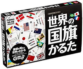 【中古】(非常に良い）学研ステイフル 世界の国旗かるた【メーカー名】学研ステイフル(Gakken Sta:Ful)【メーカー型番】Q750257【ブランド名】学研ステイフル(Gakken Sta:Ful)【商品説明】 こちらの商品は中古品となっております。 画像はイメージ写真ですので 商品のコンディション・付属品の有無については入荷の度異なります。 買取時より付属していたものはお付けしておりますが付属品や消耗品に保証はございません。 商品ページ画像以外の付属品はございませんのでご了承下さいませ。 中古品のため使用に影響ない程度の使用感・経年劣化（傷、汚れなど）がある場合がございます。 また、中古品の特性上ギフトには適しておりません。 製品に関する詳細や設定方法は メーカーへ直接お問い合わせいただきますようお願い致します。 当店では初期不良に限り 商品到着から7日間は返品を受付けております。 他モールとの併売品の為 完売の際はご連絡致しますのでご了承ください。 プリンター・印刷機器のご注意点 インクは配送中のインク漏れ防止の為、付属しておりませんのでご了承下さい。 ドライバー等ソフトウェア・マニュアルはメーカーサイトより最新版のダウンロードをお願い致します。 ゲームソフトのご注意点 特典・付属品・パッケージ・プロダクトコード・ダウンロードコード等は 付属していない場合がございますので事前にお問合せ下さい。 商品名に「輸入版 / 海外版 / IMPORT 」と記載されている海外版ゲームソフトの一部は日本版のゲーム機では動作しません。 お持ちのゲーム機のバージョンをあらかじめご参照のうえ動作の有無をご確認ください。 輸入版ゲームについてはメーカーサポートの対象外です。 DVD・Blu-rayのご注意点 特典・付属品・パッケージ・プロダクトコード・ダウンロードコード等は 付属していない場合がございますので事前にお問合せ下さい。 商品名に「輸入版 / 海外版 / IMPORT 」と記載されている海外版DVD・Blu-rayにつきましては 映像方式の違いの為、一般的な国内向けプレイヤーにて再生できません。 ご覧になる際はディスクの「リージョンコード」と「映像方式※DVDのみ」に再生機器側が対応している必要があります。 パソコンでは映像方式は関係ないため、リージョンコードさえ合致していれば映像方式を気にすることなく視聴可能です。 商品名に「レンタル落ち 」と記載されている商品につきましてはディスクやジャケットに管理シール（値札・セキュリティータグ・バーコード等含みます）が貼付されています。 ディスクの再生に支障の無い程度の傷やジャケットに傷み（色褪せ・破れ・汚れ・濡れ痕等）が見られる場合がありますので予めご了承ください。 2巻セット以上のレンタル落ちDVD・Blu-rayにつきましては、複数枚収納可能なトールケースに同梱してお届け致します。 トレーディングカードのご注意点 当店での「良い」表記のトレーディングカードはプレイ用でございます。 中古買取り品の為、細かなキズ・白欠け・多少の使用感がございますのでご了承下さいませ。 再録などで型番が違う場合がございます。 違った場合でも事前連絡等は致しておりませんので、型番を気にされる方はご遠慮ください。 ご注文からお届けまで 1、ご注文⇒ご注文は24時間受け付けております。 2、注文確認⇒ご注文後、当店から注文確認メールを送信します。 3、お届けまで3-10営業日程度とお考え下さい。 　※海外在庫品の場合は3週間程度かかる場合がございます。 4、入金確認⇒前払い決済をご選択の場合、ご入金確認後、配送手配を致します。 5、出荷⇒配送準備が整い次第、出荷致します。発送後に出荷完了メールにてご連絡致します。 　※離島、北海道、九州、沖縄は遅れる場合がございます。予めご了承下さい。 当店ではすり替え防止のため、シリアルナンバーを控えております。 万が一、違法行為が発覚した場合は然るべき対応を行わせていただきます。 お客様都合によるご注文後のキャンセル・返品はお受けしておりませんのでご了承下さい。 電話対応は行っておりませんので、ご質問等はメッセージまたはメールにてお願い致します。