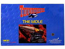 【中古】1/72 ジェットモグラ(ツインモーター電動走行)IMAI