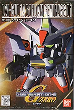 【中古】「非常に良い」Gジェネレーション ガンダムジェミナス01 (33)