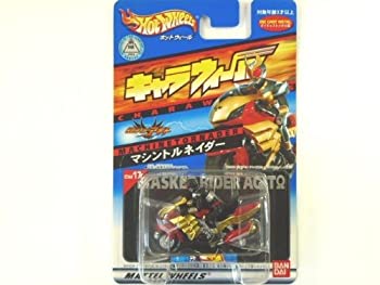 【中古】仮面ライダー　アギト　マシントルネーダー　キャラウィールCW17