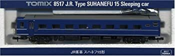 【中古】(非常に良い）TOMIX Nゲージ スハネフ15 8517 鉄道模型 客車【メーカー名】トミーテック(TOMYTEC)【メーカー型番】8517【ブランド名】トミーテック(TOMYTEC)【商品説明】 こちらの商品は中古品となっております。 画像はイメージ写真ですので 商品のコンディション・付属品の有無については入荷の度異なります。 買取時より付属していたものはお付けしておりますが付属品や消耗品に保証はございません。 商品ページ画像以外の付属品はございませんのでご了承下さいませ。 中古品のため使用に影響ない程度の使用感・経年劣化（傷、汚れなど）がある場合がございます。 また、中古品の特性上ギフトには適しておりません。 製品に関する詳細や設定方法は メーカーへ直接お問い合わせいただきますようお願い致します。 当店では初期不良に限り 商品到着から7日間は返品を受付けております。 他モールとの併売品の為 完売の際はご連絡致しますのでご了承ください。 プリンター・印刷機器のご注意点 インクは配送中のインク漏れ防止の為、付属しておりませんのでご了承下さい。 ドライバー等ソフトウェア・マニュアルはメーカーサイトより最新版のダウンロードをお願い致します。 ゲームソフトのご注意点 特典・付属品・パッケージ・プロダクトコード・ダウンロードコード等は 付属していない場合がございますので事前にお問合せ下さい。 商品名に「輸入版 / 海外版 / IMPORT 」と記載されている海外版ゲームソフトの一部は日本版のゲーム機では動作しません。 お持ちのゲーム機のバージョンをあらかじめご参照のうえ動作の有無をご確認ください。 輸入版ゲームについてはメーカーサポートの対象外です。 DVD・Blu-rayのご注意点 特典・付属品・パッケージ・プロダクトコード・ダウンロードコード等は 付属していない場合がございますので事前にお問合せ下さい。 商品名に「輸入版 / 海外版 / IMPORT 」と記載されている海外版DVD・Blu-rayにつきましては 映像方式の違いの為、一般的な国内向けプレイヤーにて再生できません。 ご覧になる際はディスクの「リージョンコード」と「映像方式※DVDのみ」に再生機器側が対応している必要があります。 パソコンでは映像方式は関係ないため、リージョンコードさえ合致していれば映像方式を気にすることなく視聴可能です。 商品名に「レンタル落ち 」と記載されている商品につきましてはディスクやジャケットに管理シール（値札・セキュリティータグ・バーコード等含みます）が貼付されています。 ディスクの再生に支障の無い程度の傷やジャケットに傷み（色褪せ・破れ・汚れ・濡れ痕等）が見られる場合がありますので予めご了承ください。 2巻セット以上のレンタル落ちDVD・Blu-rayにつきましては、複数枚収納可能なトールケースに同梱してお届け致します。 トレーディングカードのご注意点 当店での「良い」表記のトレーディングカードはプレイ用でございます。 中古買取り品の為、細かなキズ・白欠け・多少の使用感がございますのでご了承下さいませ。 再録などで型番が違う場合がございます。 違った場合でも事前連絡等は致しておりませんので、型番を気にされる方はご遠慮ください。 ご注文からお届けまで 1、ご注文⇒ご注文は24時間受け付けております。 2、注文確認⇒ご注文後、当店から注文確認メールを送信します。 3、お届けまで3-10営業日程度とお考え下さい。 　※海外在庫品の場合は3週間程度かかる場合がございます。 4、入金確認⇒前払い決済をご選択の場合、ご入金確認後、配送手配を致します。 5、出荷⇒配送準備が整い次第、出荷致します。発送後に出荷完了メールにてご連絡致します。 　※離島、北海道、九州、沖縄は遅れる場合がございます。予めご了承下さい。 当店ではすり替え防止のため、シリアルナンバーを控えております。 万が一、違法行為が発覚した場合は然るべき対応を行わせていただきます。 お客様都合によるご注文後のキャンセル・返品はお受けしておりませんのでご了承下さい。 電話対応は行っておりませんので、ご質問等はメッセージまたはメールにてお願い致します。