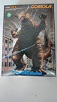 Other - 【中古】1/350 ザ・特撮コレクション　No.2 古代怪獣 ゴモラ (プラスチックモデル)
