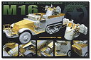 【中古】上海ライオンロア 1/35 AFV用グレードアップパーツセット 米陸軍 M16 対空自走砲用 LAS3512