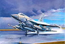 【中古】(非常に良い)トランペッター 1/72 パキスタン空軍 JF-17 サンダー プラモデル