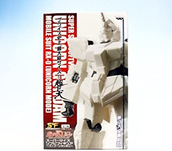 【中古】機動戦士ガンダムUC スーパーサイズソフビフィギュア ユニコーンガンダム アニメ プライズ バンプレスト