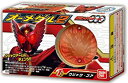 【中古】（非常に良い）仮面ライダーオーズ オーメダル2 BOX (玩具のみ)