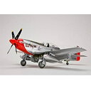 【中古】(非常に良い)SWS 1/32 P-51D マスタング プラスチックモデルキット