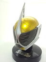 【中古】マスクコレクション マスコレ 仮面ライダー vol.12 仮面ライダーアクセルブースター